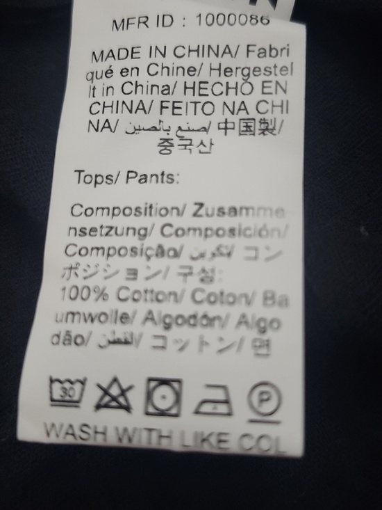 🔥Black Strapless Ruffle Crop Top - Picture 6 of 6